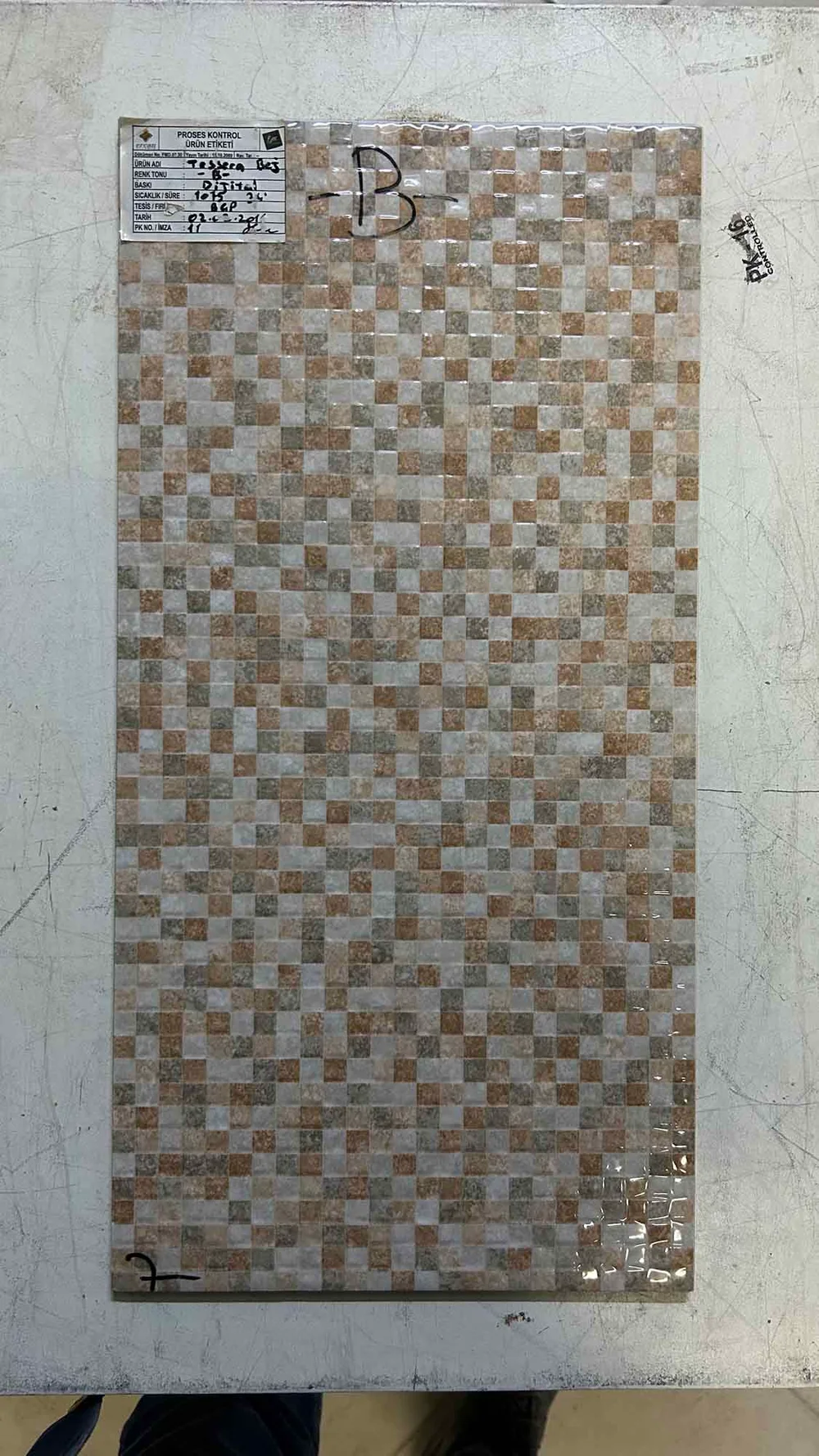 25X50 TESSARA BEIGE 1.